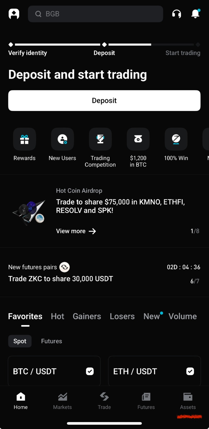 1. 비트겟 메인화면.jpeg