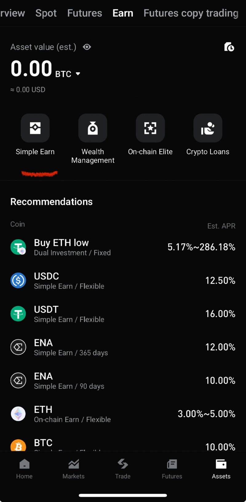 3. 비트겟 earn메뉴.jpeg