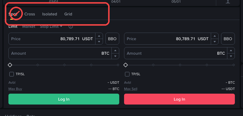 Binance PC 현물 화면에서 Spot 패널 위치를 확인하는 캡처
