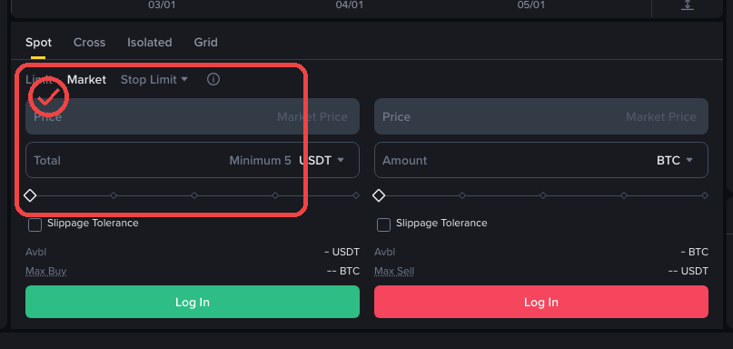 Binance PC 현물 화면에서 Market 상태의 입력칸을 확인하는 캡처