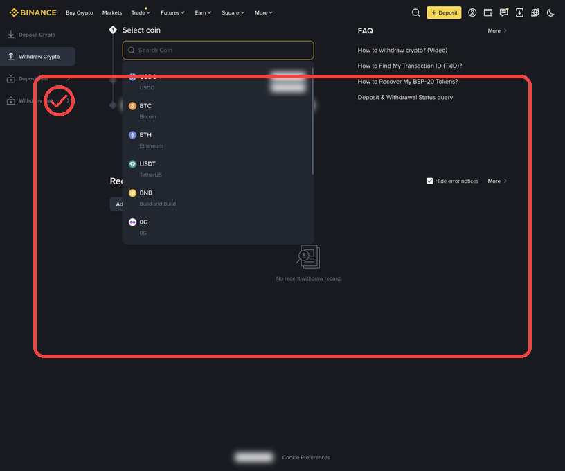 Binance PC 출금 화면에서 Search Coin과 코인 목록을 확인하는 캡처