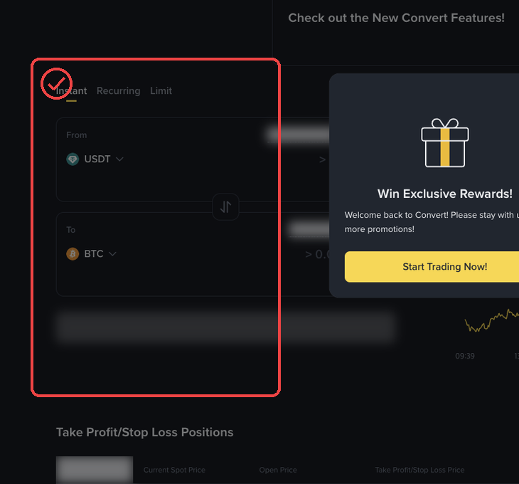 Binance PC Convert 화면에서 From과 To 입력칸을 확인하는 캡처