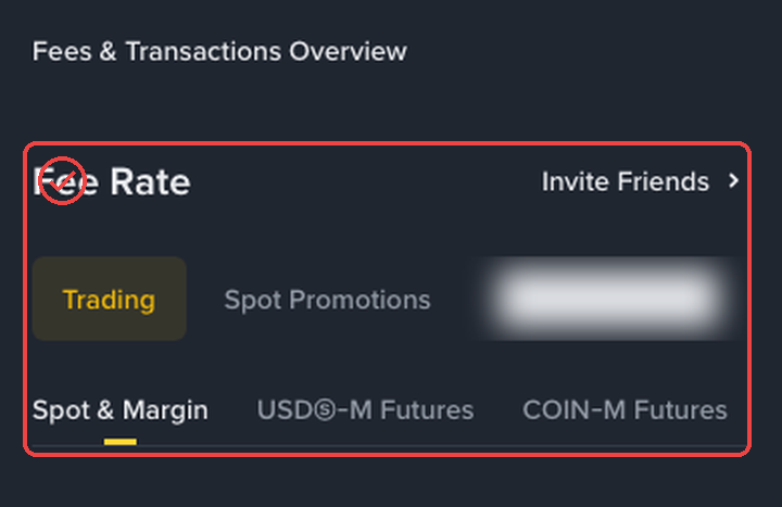 바이낸스 모바일웹 수수료 화면에서 Fee Rate와 Trading 탭을 보여주는 캡처
