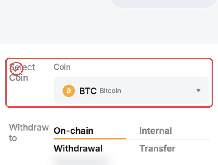 바이비트 모바일웹 Select Coin 영역
