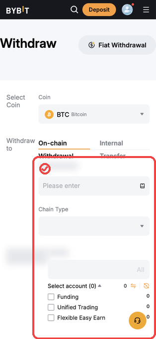 바이비트 모바일웹 Wallet Address와 Chain Type 영역