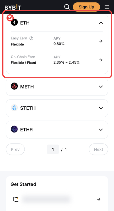 바이비트 모바일웹 On-Chain Earn Flexible Fixed 표시