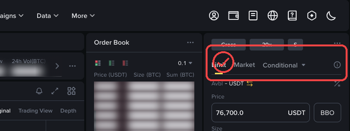 바이낸스 PC 선물 화면 Limit과 Market 주문 방식