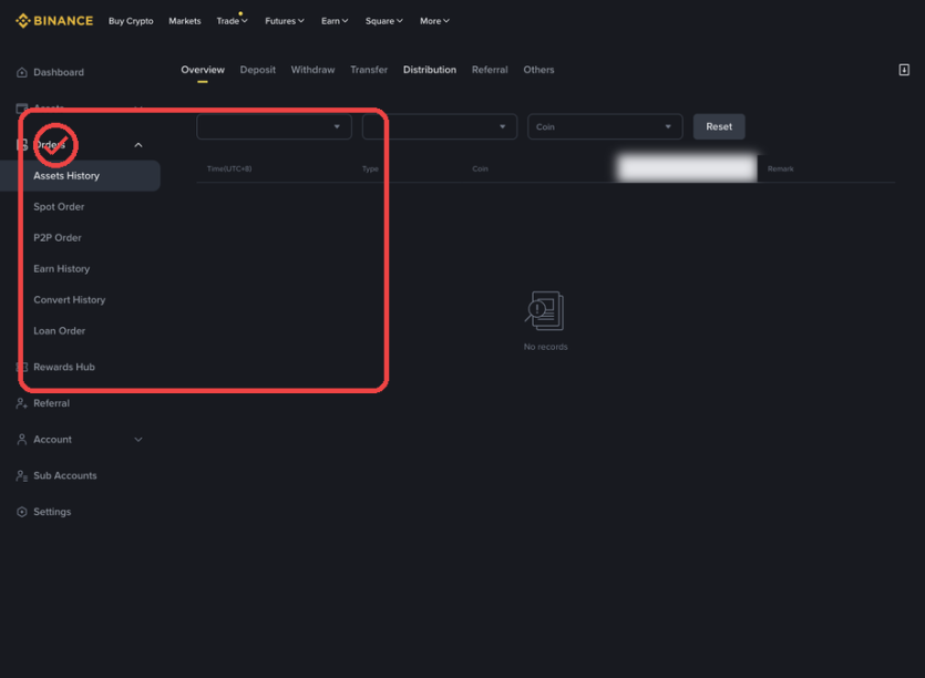 Binance PC 거래내역 화면에서 Assets History와 Deposit 탭 위치를 확인하는 캡처