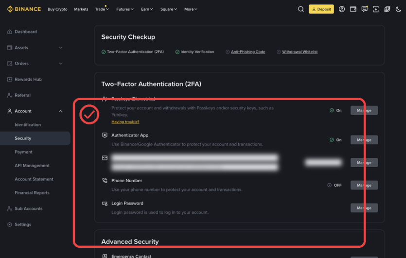 Binance PC 보안 화면에서 2FA 인증 항목 위치를 확인하는 캡처