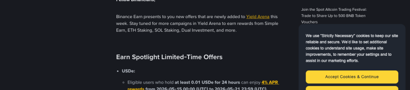 Binance 공식 페이지에 표시된 USDT 예치 이벤트 이자율 조건 캡처